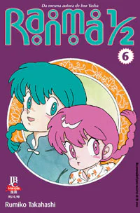 Capa de Ranma ½ #06, Editora JBC