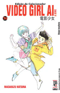 Capa de Video Girl Ai #26, Editora JBC