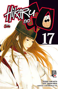 Capa de Hikaru no Go #17, Editora JBC
