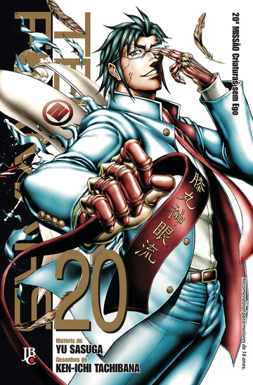 Capa de Terra Formars #20, Editora JBC