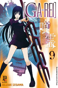 Capa de Ga-Rei #09, Editora JBC