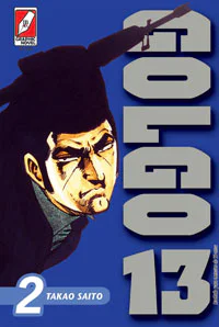 Capa de Golgo 13 #02, Editora JBC