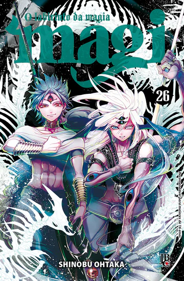 Capa de Magi - O Labirinto da Magia #26, Editora JBC