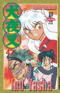 Capa de Inu-Yasha #47, Editora JBC