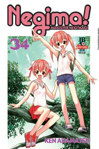 Capa de Negima #34, Editora JBC