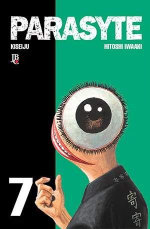 Capa de Parasyte #07, Editora JBC
