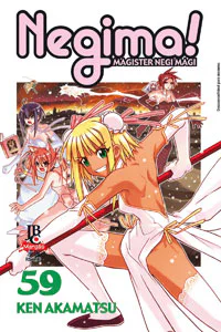 Capa de Negima! #59, Editora JBC