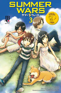 Capa de Summer Wars #03, Editora JBC