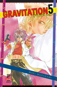 Capa de Gravitation #05, Editora JBC