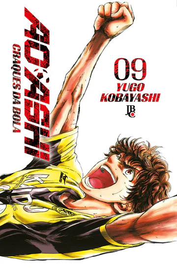 Capa de Ao Ashi - Craques da Bola #09, Editora JBC