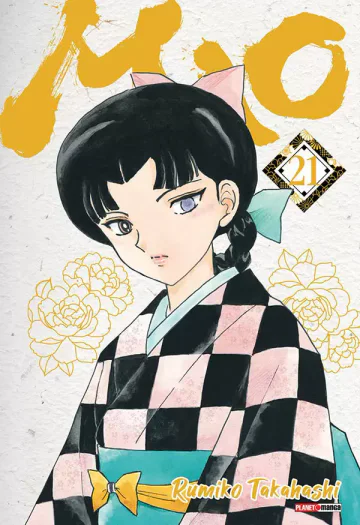 Capa de Mao Vol. 21, Panini