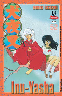 Capa de Inu-Yasha #52, Editora JBC