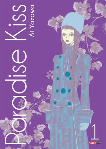 Capa de Paradise Kiss Vol. 1, Panini