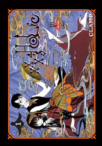 Capa de XXX Holic #01, Editora JBC
