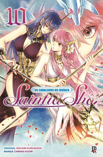 Capa de Saintia Shô #10, Editora JBC