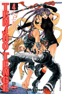 Capa de Tenjho Tenge #04, Editora JBC