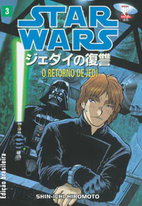 Capa de O Retorno de Jedi #03, Editora JBC