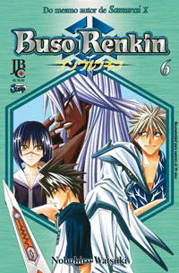Capa de Buso Renkin #06, Editora JBC