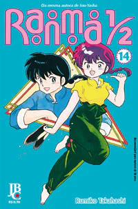 Capa de Ranma ½ #14, Editora JBC