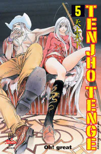 Capa de Tenjho Tenge #05, Editora JBC