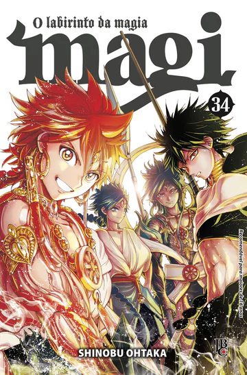 Capa de Magi: O Labirinto da Magia #34, Editora JBC