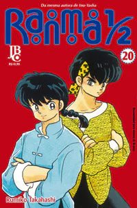 Capa de Ranma ½ #20, Editora JBC