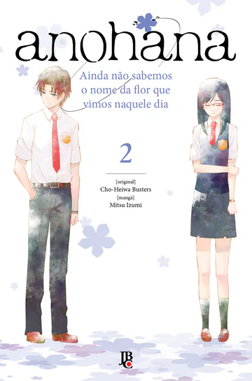 Capa de Anohana #02, Editora JBC