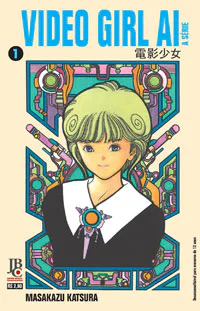Capa de Video Girl Ai #01, Editora JBC