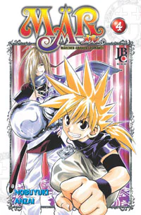 Capa de MÄR #04, Editora JBC