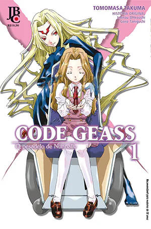 Capa de Code Geass: O pesadelo de Nunnally #01, Editora JBC