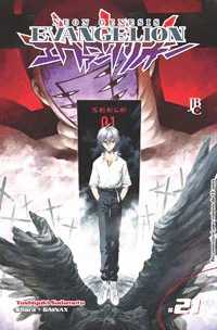 Capa de Neon Genesis Evangelion #21, Editora JBC