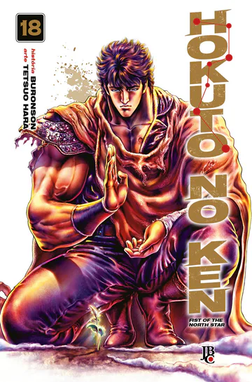 Capa de Hokuto no Ken #18, Editora JBC