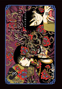 Capa de XXX Holic #03, Editora JBC