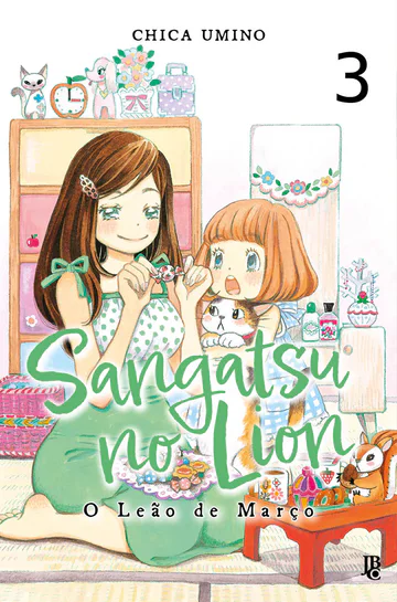 Capa de Sangatsu no Lion - O Leão de Março #03, Editora JBC