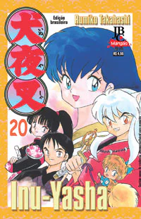 Capa de Inu-Yasha #20, Editora JBC