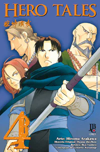 Capa de Hero Tales #04, Editora JBC