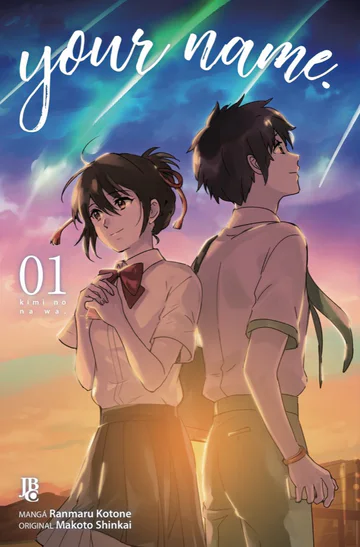 Capa de Your Name. #01, Editora JBC