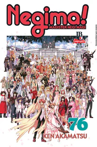 Capa de Negima! #76, Editora JBC