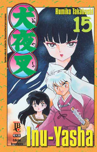 Capa de Inu-Yasha #15, Editora JBC