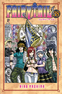 Capa de Fairy Tail #38, Editora JBC