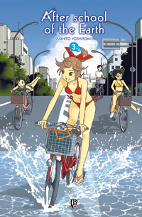 Capa de After School of the Earth #03, Editora JBC
