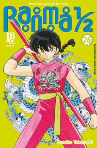 Capa de Ranma ½ #26, Editora JBC