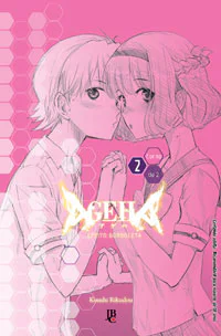 Capa de Ageha #02, Editora JBC