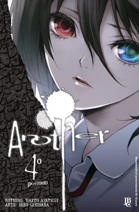 Capa de Another #04, Editora JBC