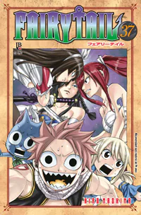 Capa de Fairy Tail #37, Editora JBC