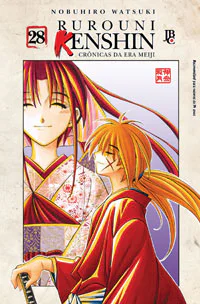 Capa de Rurouni Kenshin #28, Editora JBC