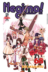 Capa de Negima! #68, Editora JBC