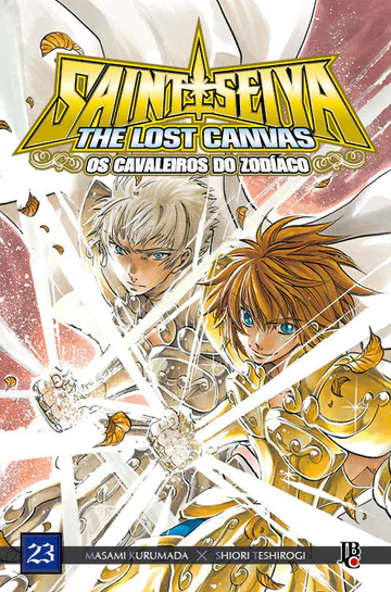 Capa de CDZ The Lost Canvas ESP. #23, Editora JBC