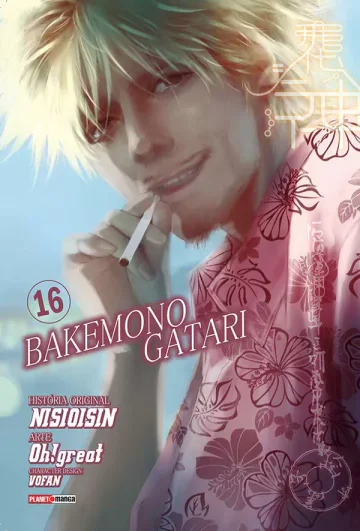 Capa de Bakemonogatari Vol. 16, Panini