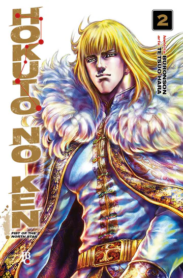 Capa de Hokuto no Ken #02, Editora JBC